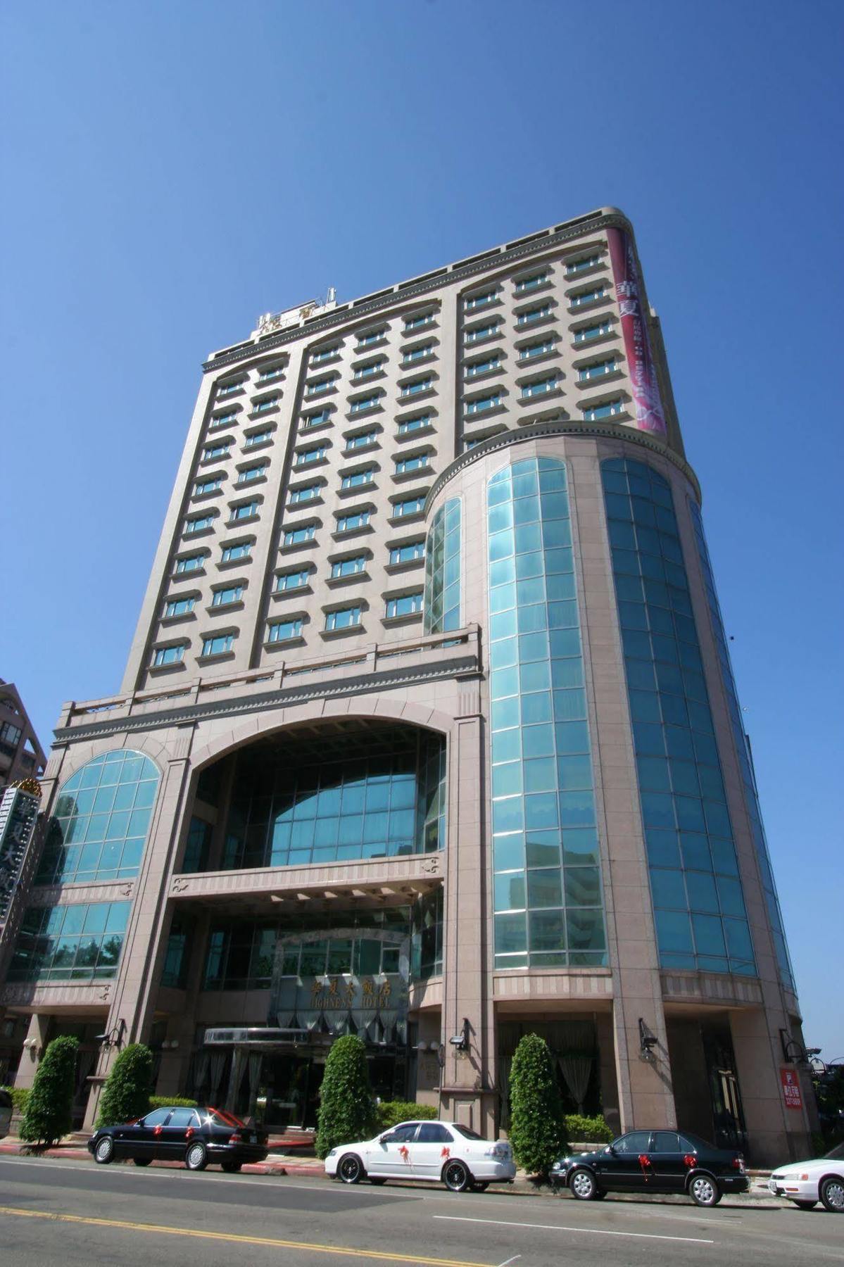 Highness Hotel Guishan Zewnętrze zdjęcie